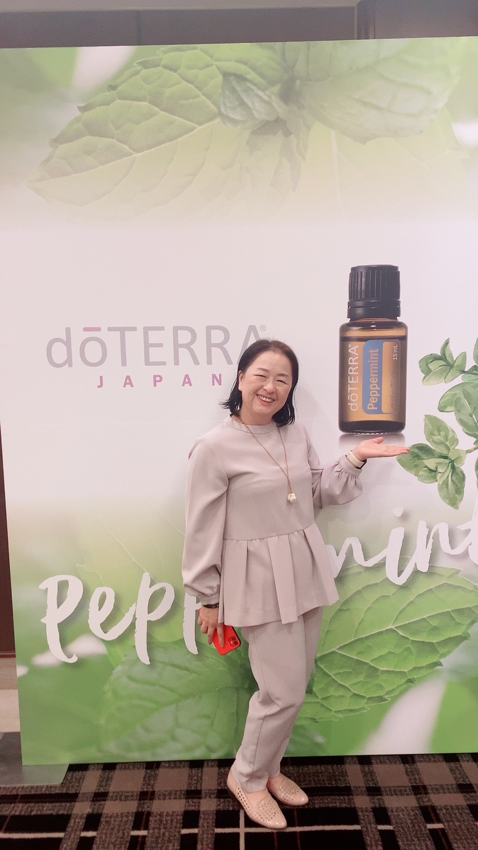 いとうあけみの写真