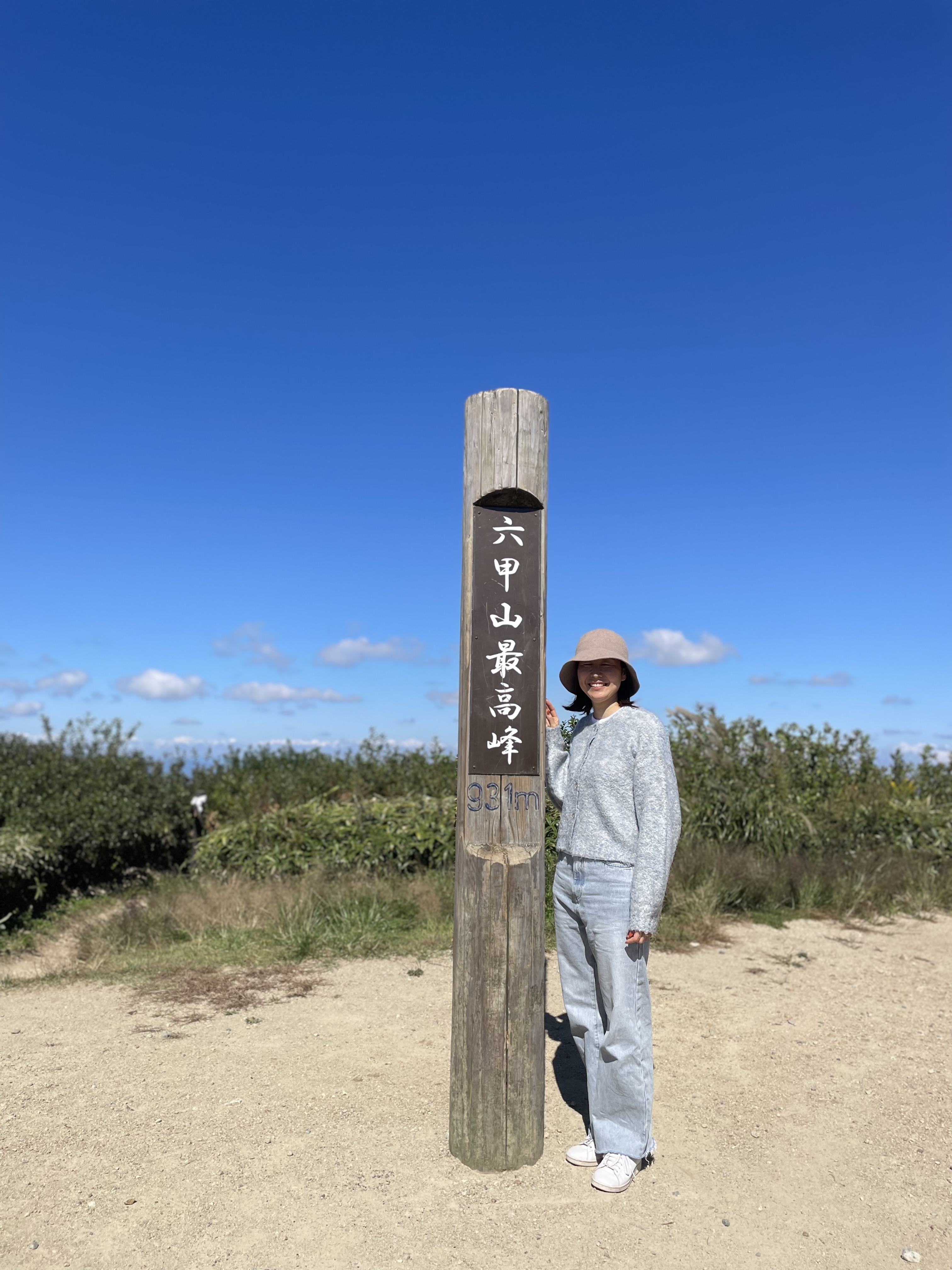 上野りえの写真