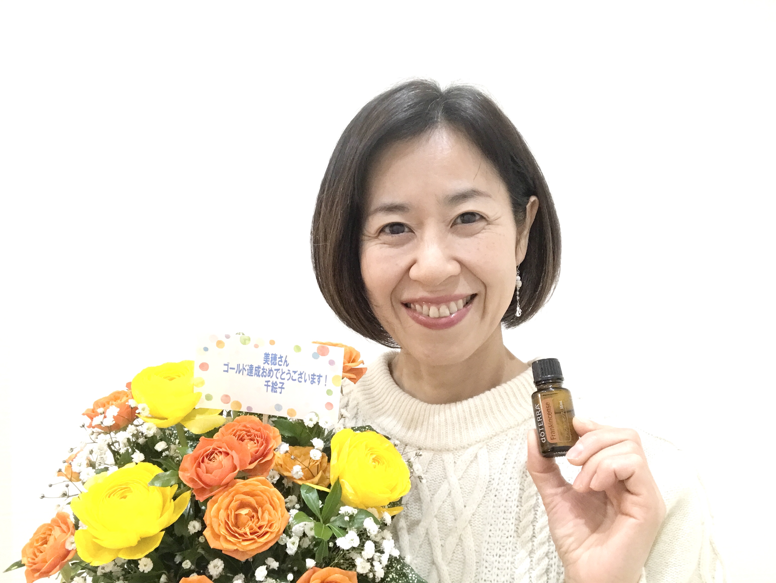 井上美穂の写真