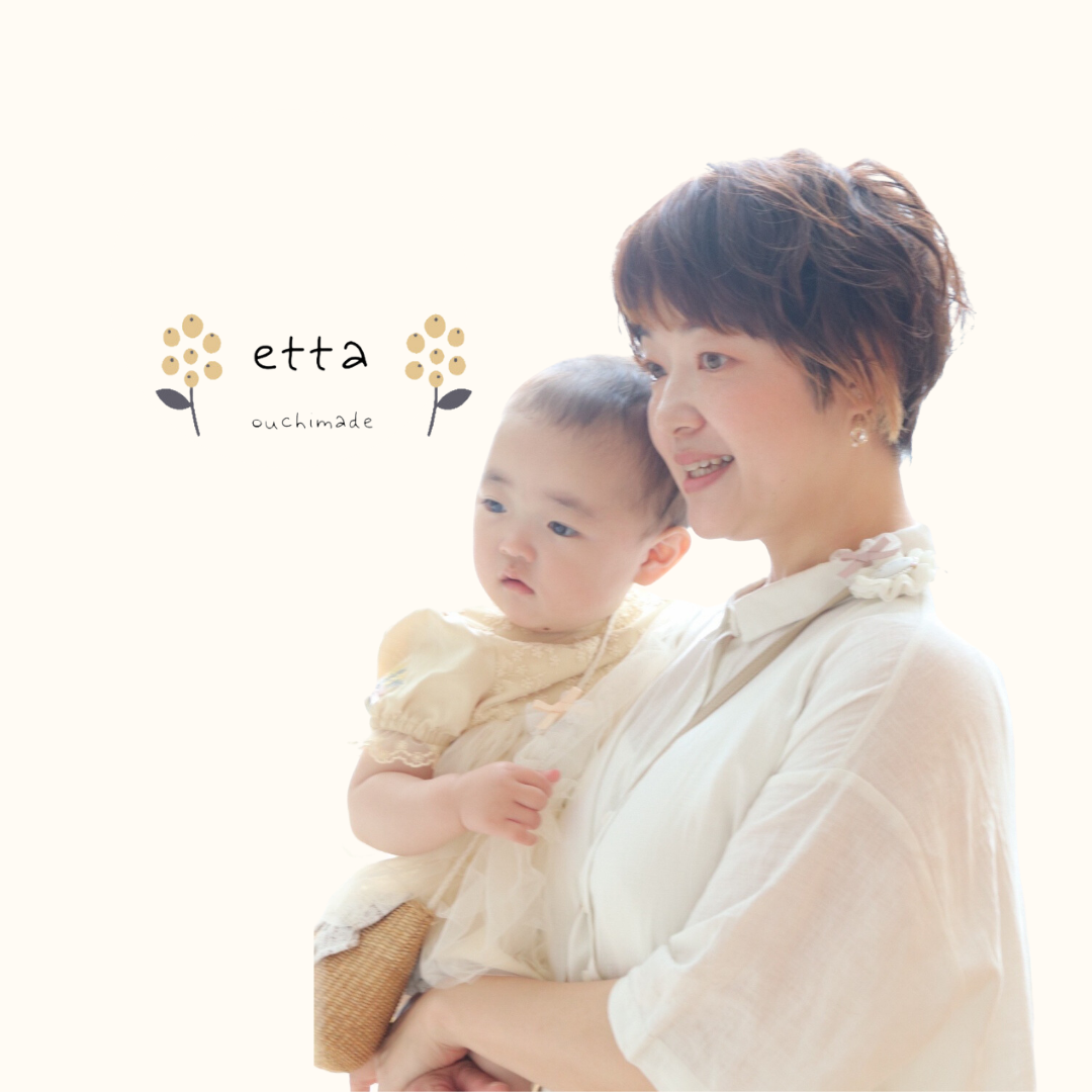 岡野絵理の写真