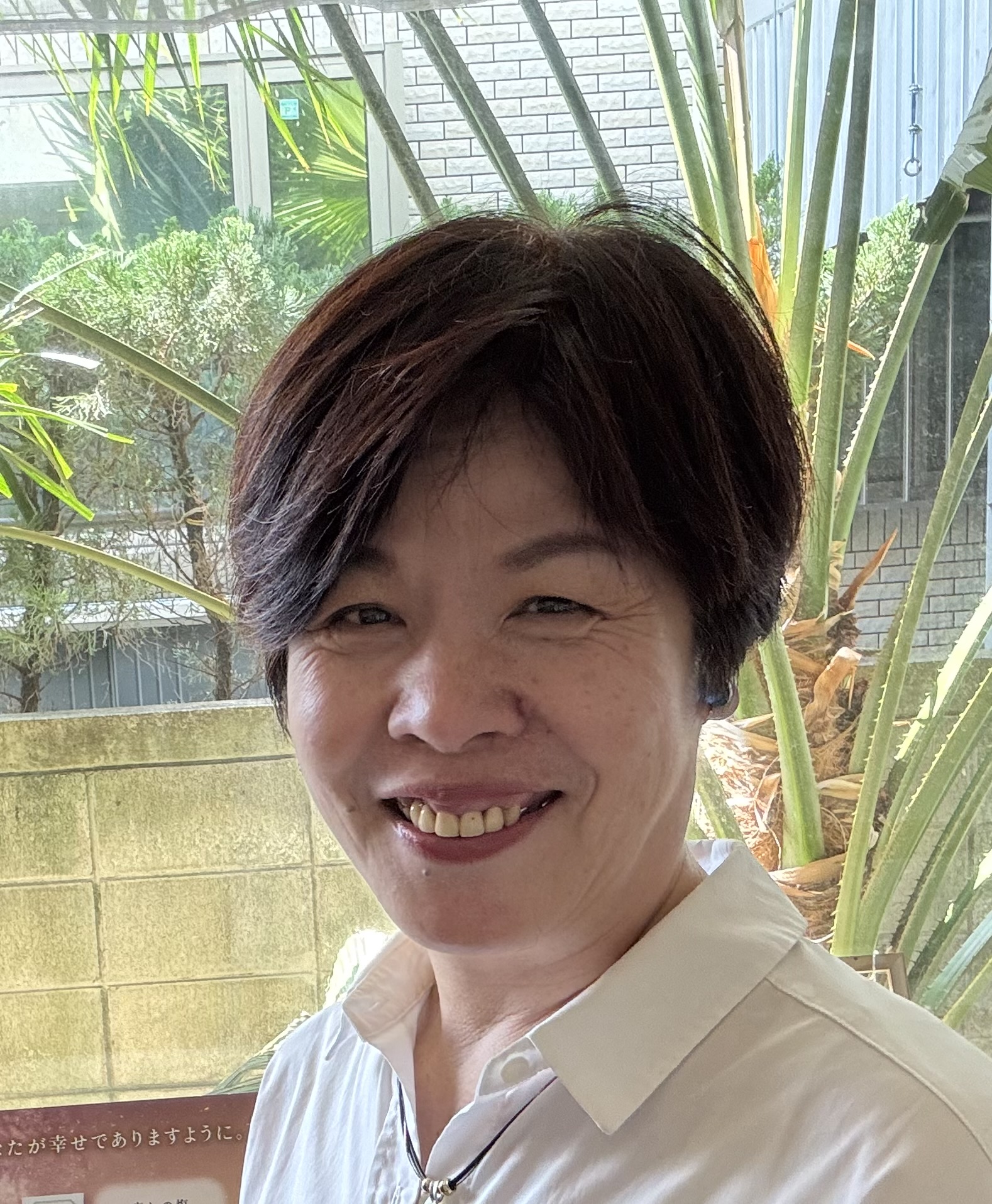 岩井千恵子の写真