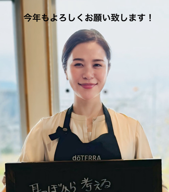 平野ゆかりの写真