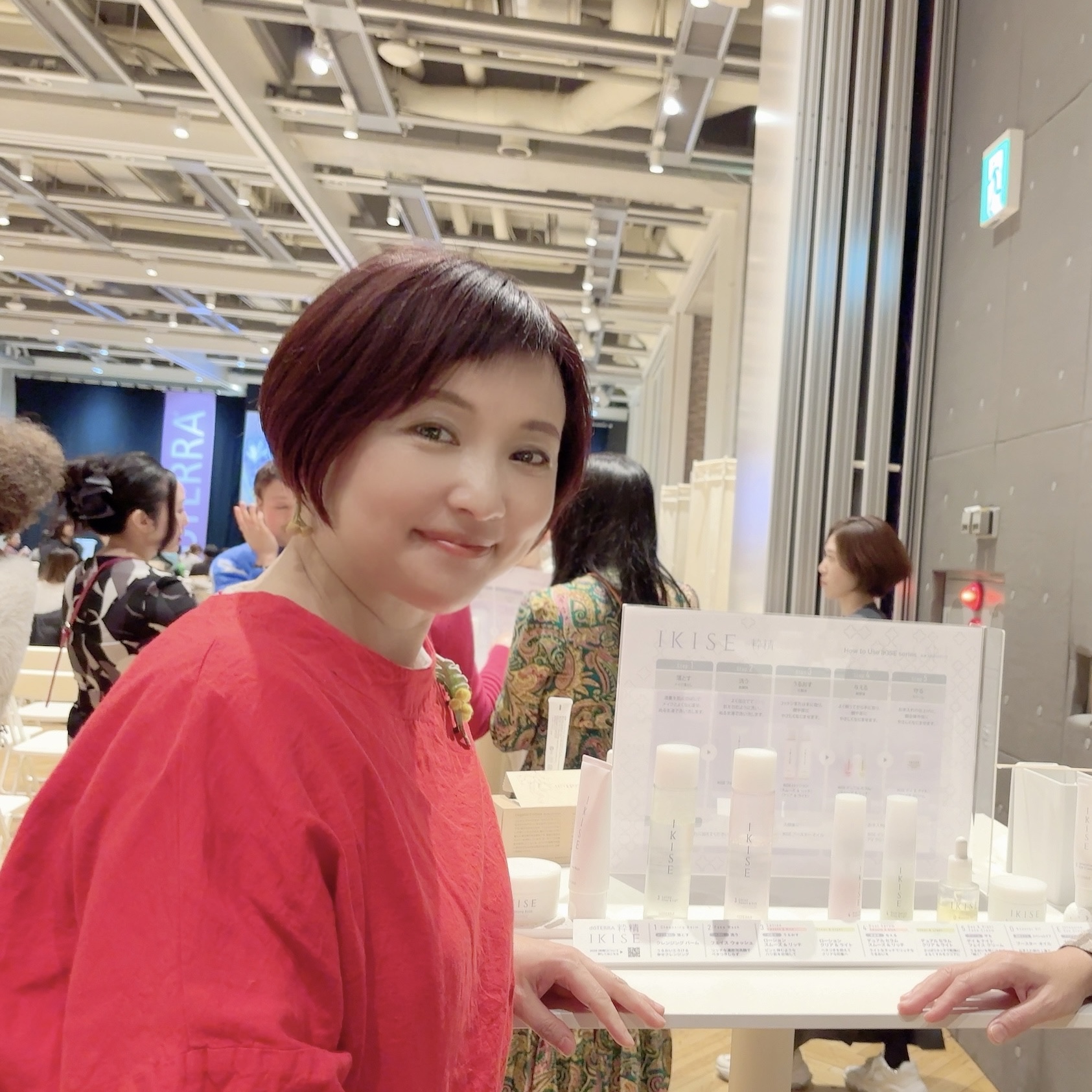 東　智子の写真