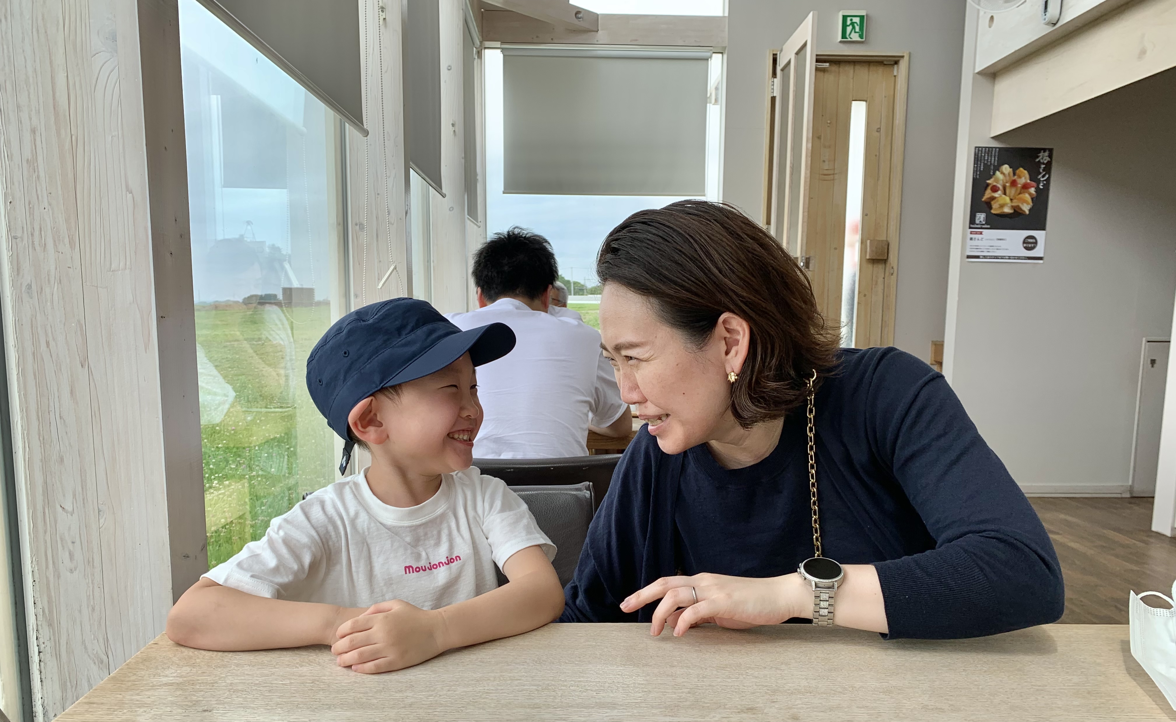 松本早織の写真