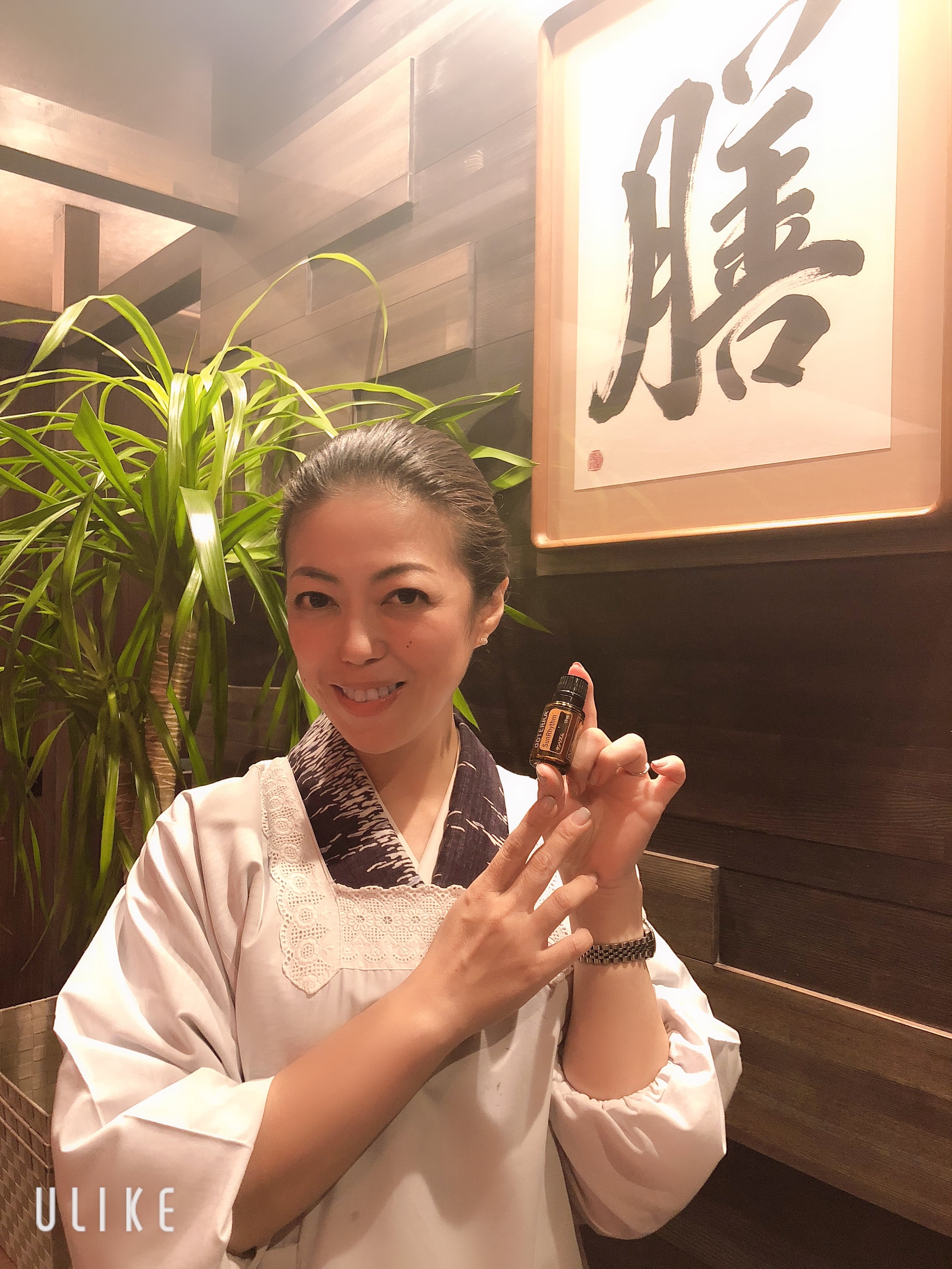 片岡公美の写真