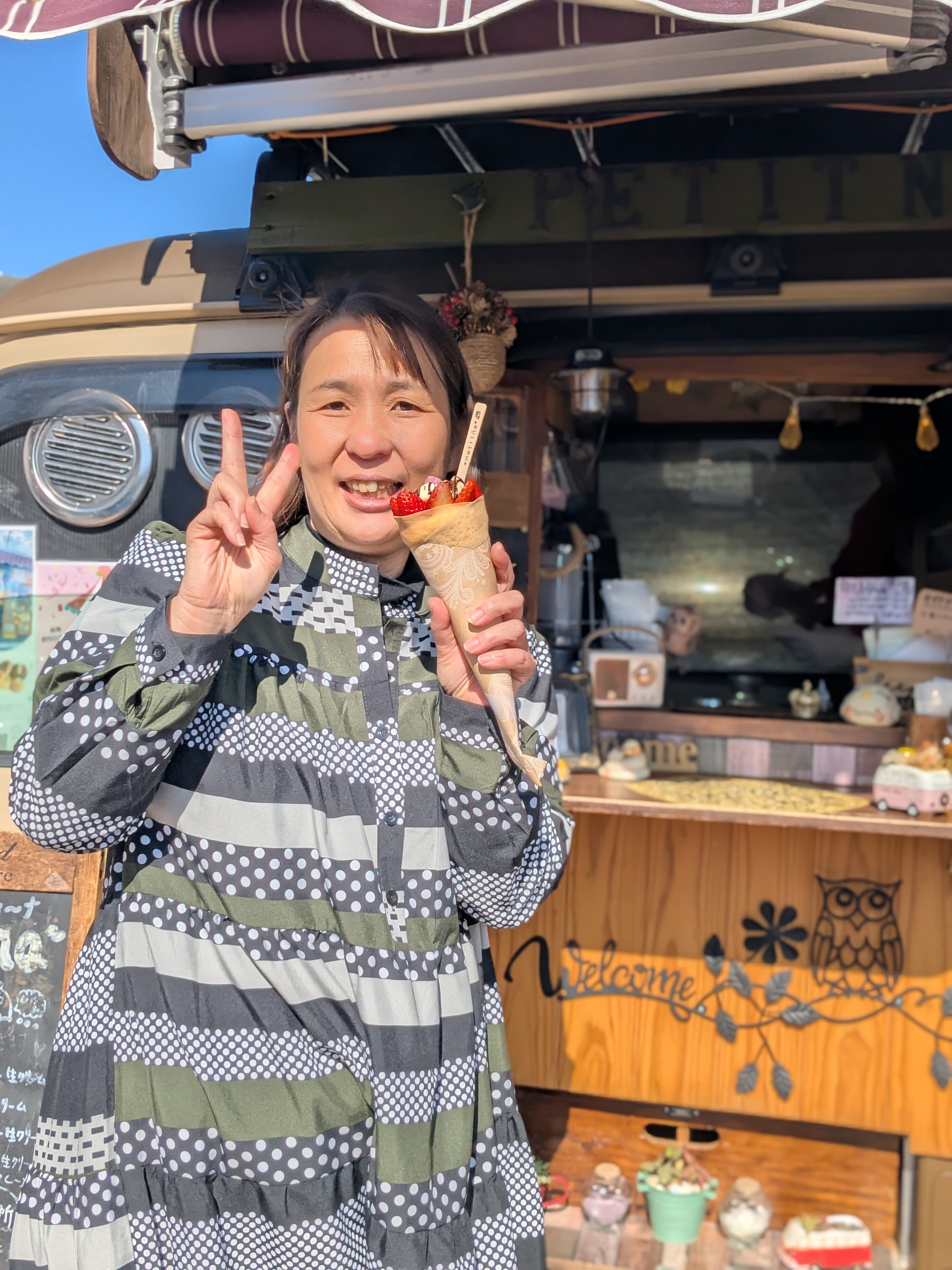 田子山史子の写真