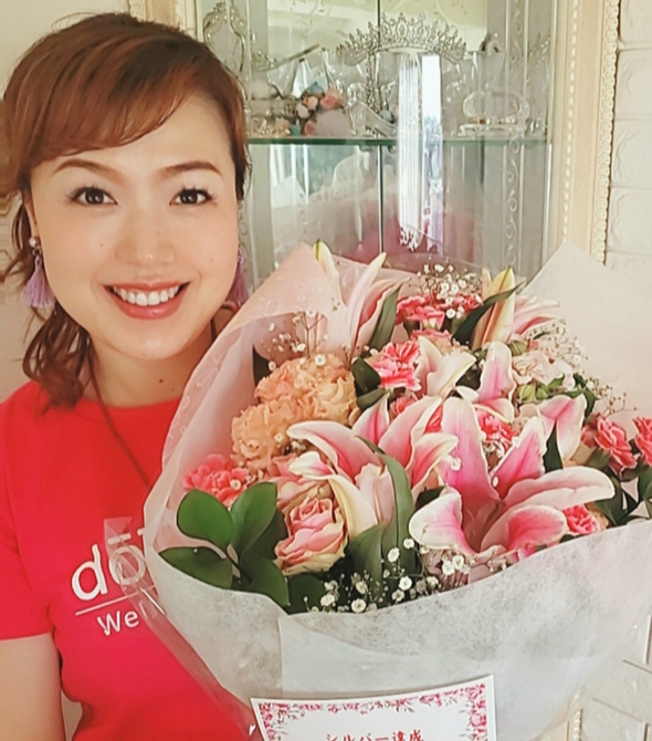 皆美 恵美の写真