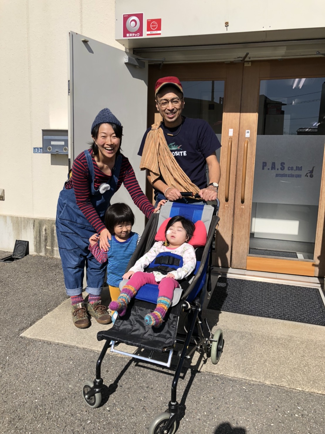 藤本雅大の写真